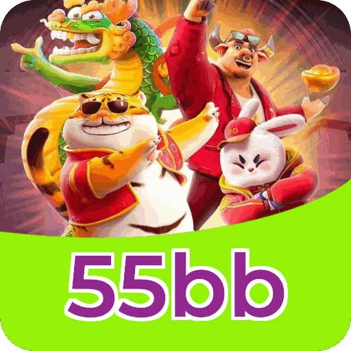 Análise 55bb - Vantagens e Desvantagens